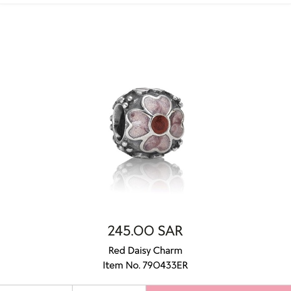 Pandora Jewelry - Pandora Red Daisy Charm